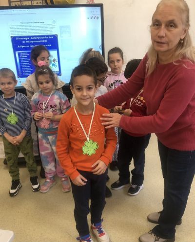 Денят на толерантността в I "а" клас 16