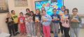 Малка книжка - големи знания - СУ Добри Чинтулов - Бургас
