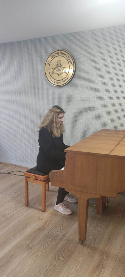 Специална награда от Виена 3