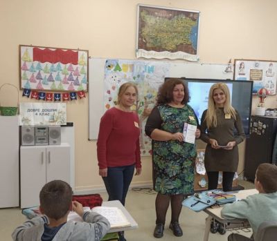 Иновациите започват с четене. 17